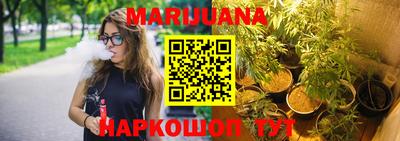 первитин Шелехов