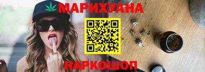 индика Шахты