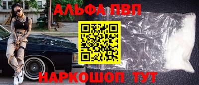 индика Шахты