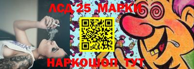 индика Шахты