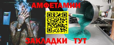 индика Шахты