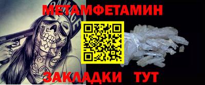индика Шахты