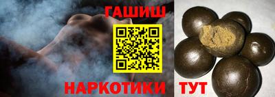 индика Шахты