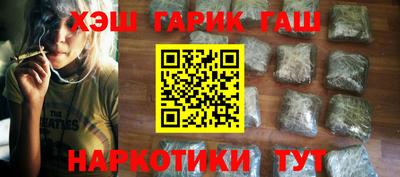 индика Шахты
