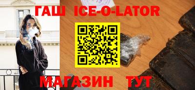 индика Шахты