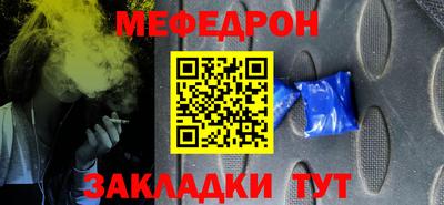индика Шахты