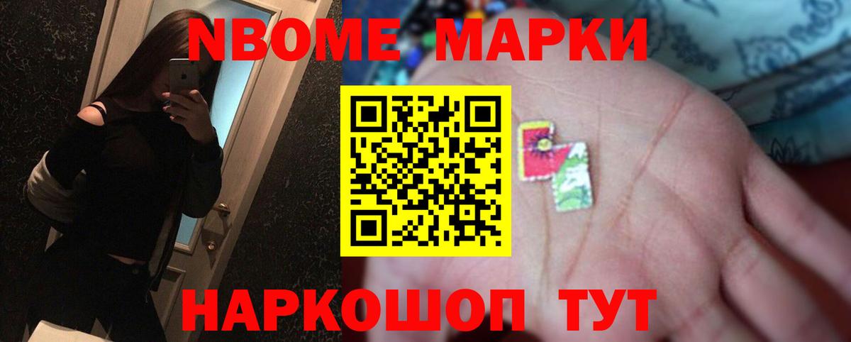 Лсд 25 экстази кислота Елец